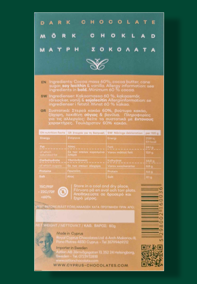 Classic Dark Chocolate Bar  80gr